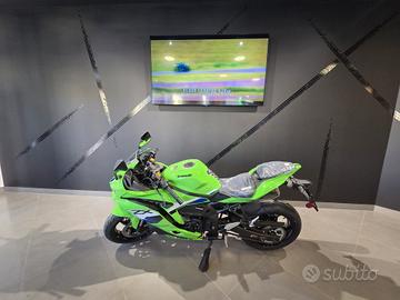 Kawasaki Ninja ZX-4 RR My 2026