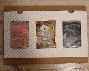 Pokemon trio promo 151
