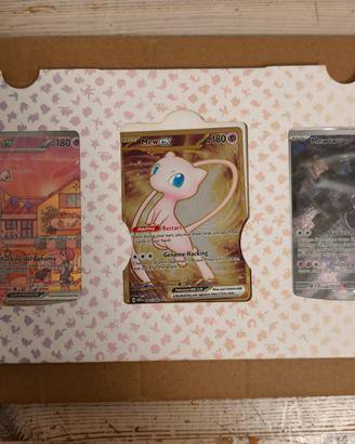 Pokemon trio promo 151