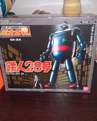 Tetsujin 28 robot soc GX-24 Bandai