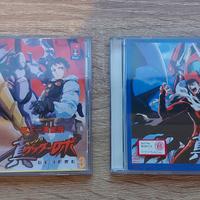 Shin Getter Robo Video CD
