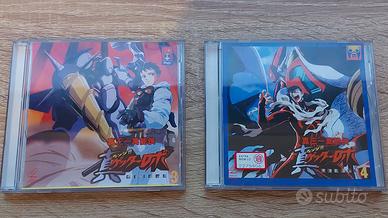 Shin Getter Robo Video CD