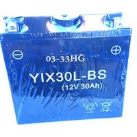 Batteria Harley 32AH 97-25 FLH TOURING