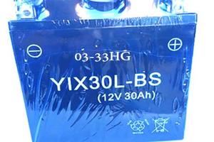 Batteria Harley 32AH 97-25 FLH TOURING