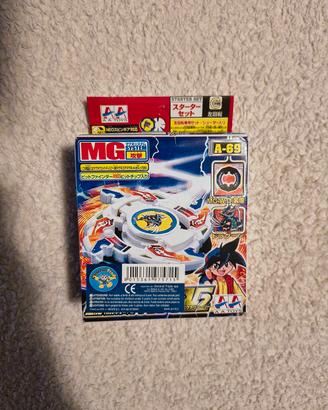 Beyblade Dragon V (A-69) 