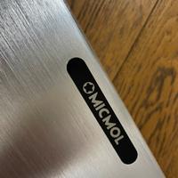 Plafoniera LED Micmol G3 Aqua Air 900