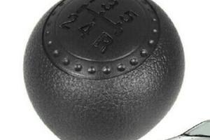 Pomello fiat punto ii 188 dal 99 nero 5 marce