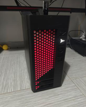 Pc gaming e lavoro