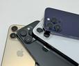 iphone-14-pro-128-gb-usati-garanzia-12-mesi