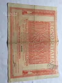 Certificato P.N.F (Partito Nazionale Fascista)