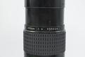 Nikkor AI-S 200mm f/4
