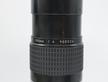 Nikkor AI-S 200mm f/4