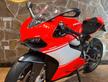Ducati 1199 Superleggera Superleggera