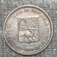 argento Venezuela,25 c.mos di bolivar 1960