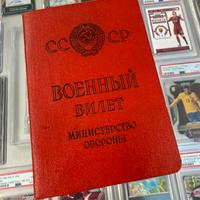 Documento Originale WW2 Russo