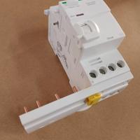 Schneider Vigi iC40 3p+N 25A 30mA AC