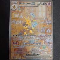 Carte Pokémon 151 - Alakazam Ex 201/165