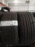 4-pneumatici-275-40-19-105v-kumho-kw27-invernali