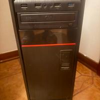 Desktop LG come nuovo pou monitor tastiera e mouse