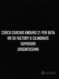 cerchio beta rr 50,125,250,300,450 ruota completa