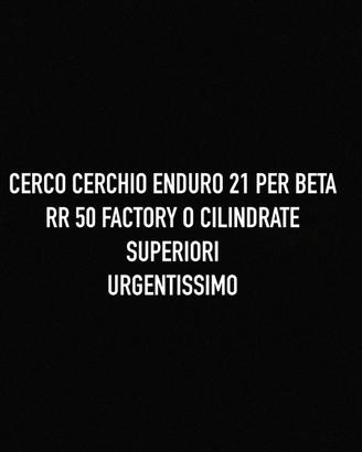 cerchio beta rr 50,125,250,300,450 ruota completa