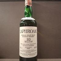 whisky laphroaig 10, anni 80
