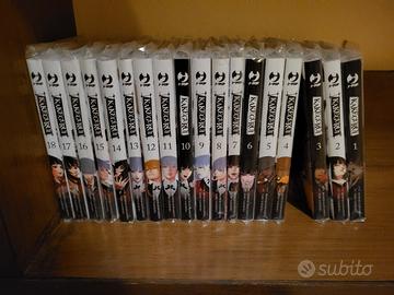 Kakegurui 1-18