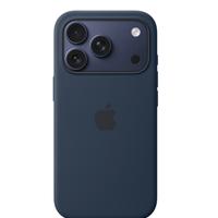 Apple iphone 17 pro max 512 gb