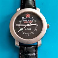 Mockba Red Star black Cal. 2609 Poljot