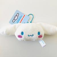 Cinnamoroll Face Mascot：Esclusiva Giapponese🇯🇵