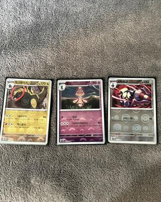 Carte Pokémon originali Giappon Escavalier Haxorus