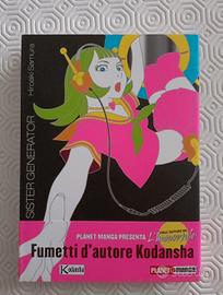 Hiroaki Samura - SISTER GENERATOR - Planet Manga