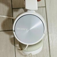 Cuffie sony con filo