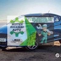 Ricambi ford fiesta 2022