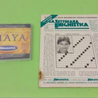 LA SFIDA DEI MAYA, CD-ROM, uscita de LA SETTIMANA