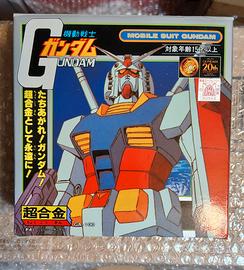 Popy bandai Gundam GA-100 20th anniversary 