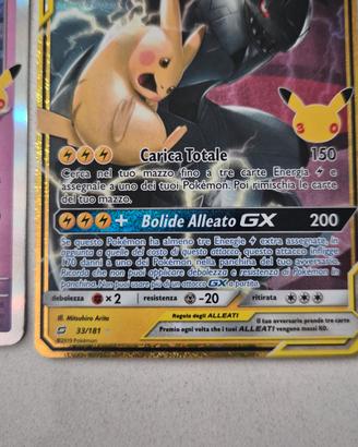 pokemon 30th