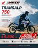 honda-transalp