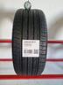 gomme-usate-bridgestone-225-45-17-guarda-catalogo