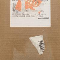 Cartuccia Giallo T9744 NUOVA EPSON WF-C869R