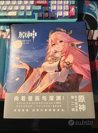 Artbook + sketch Genshin impact vol.2 chinese