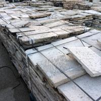 Basole vissute in pietra