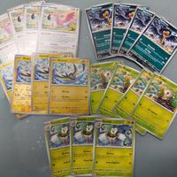 base deck ali unite competitivo Pokémon 