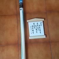 Mappa del mondo e USA e piastrella coreana