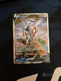 Arceus V (BRS 166)