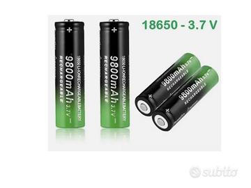 Batteria ricaricabile litio 9800 mAh