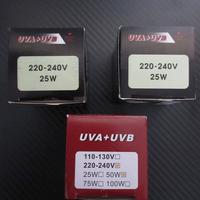 Lampade alogene UVA + UVB per terrario