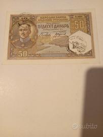 Banconota 50 dinari Occupazione Montenegro 