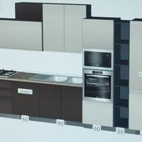 Cucine Componibili 