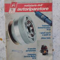 Notiziario dell' autoriparatore FIAT RITMO